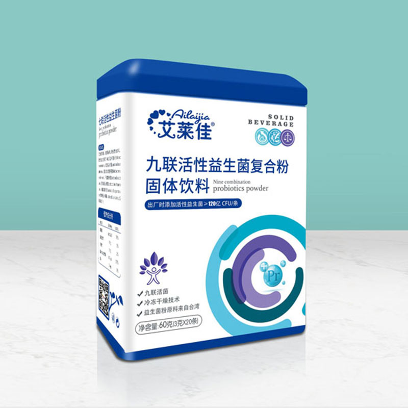 艾萊佳九聯(lián)活性益生菌復(fù)合粉.jpg 艾萊佳九聯(lián)活性益生菌復(fù)合粉.jpg