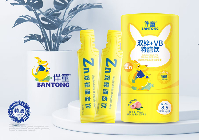 ӳL(zhng)(zhn)a(b)\ɺҕͯp\ + VB A