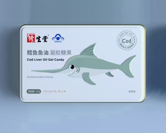 修生堂鱈魚(yú)魚(yú)油凝膠糖果.jpg 修生堂鱈魚(yú)魚(yú)油凝膠糖果.jpg