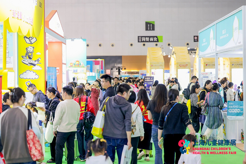 2025�Ϻ���ͯ����չ��ݴ��l(f��) ������ͯ�����a(ch��n)�I(y��)�����B(t��i)