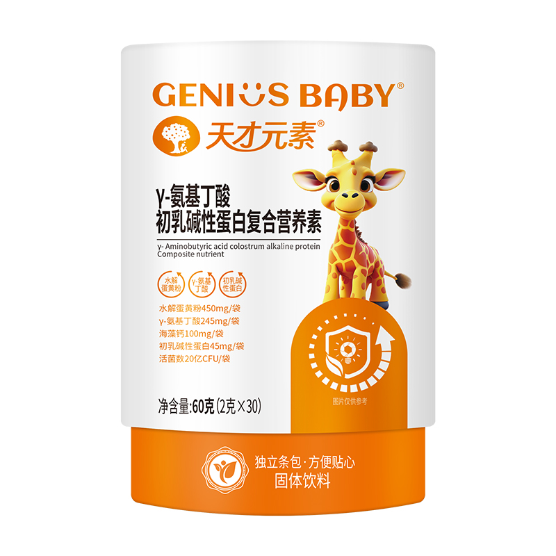 ���Ԫ�ئ�-�����������A�Ե��׏�(f��)�ϠI(y��ng)�B(y��ng)��