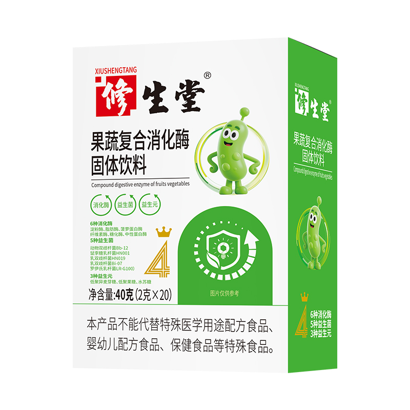 修生堂果蔬復(fù)合消化酶固體飲料.jpg 修生堂果蔬復(fù)合消化酶固體飲料.jpg