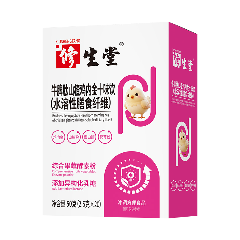 �������ζ�oƢθ��������ʮζ�ĸ��������