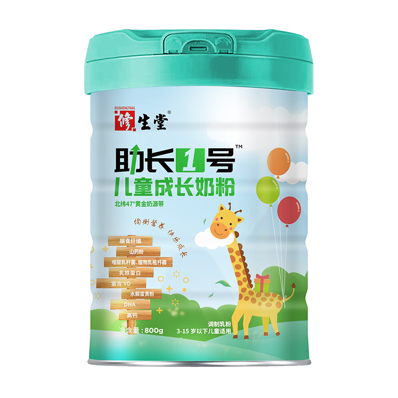 修生堂助長(zhǎng)1號(hào)兒童成長(zhǎng)奶粉.jpg 修生堂助長(zhǎng)1號(hào)兒童成長(zhǎng)奶粉.jpg