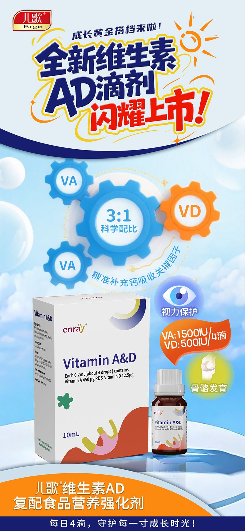   ����®�S����AD��(f��)��ʳƷ�I�B(y��ng)��(qi��ng)����05