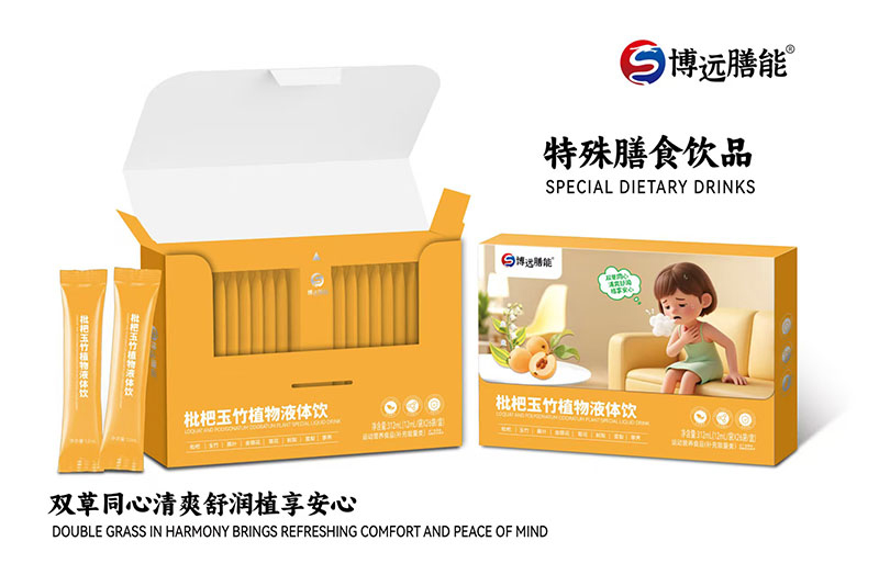 �ƌW(xu��)��Ȳݱ��������h(yu��n)����Һ�w��_��������ƪ