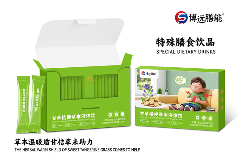 ��ݱ����������h(yu��n)���ܸʲݽ۹��ݱ�Һ�w��\�л����