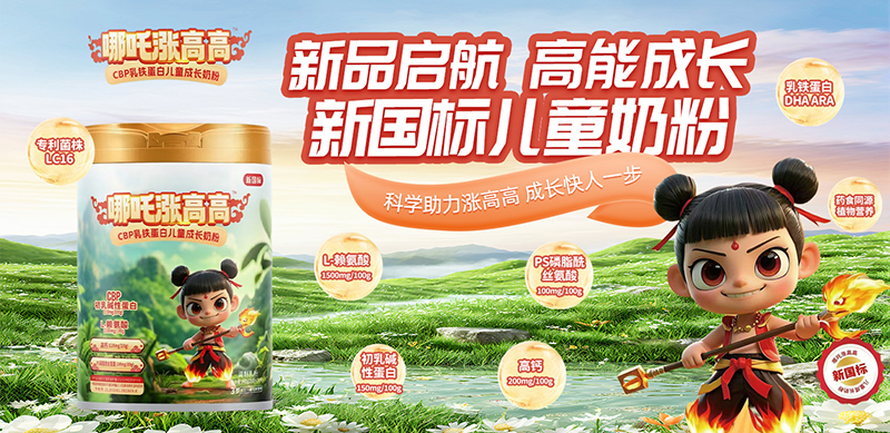 ��߸�q�߸�CBP���F���׃�ͯ���L�̷ۣ�����L�P(gu��n)�I��ע���Ԫ�I�B(y��ng)