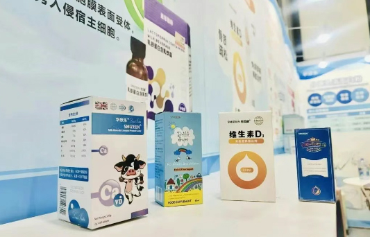 思覓健營養(yǎng)品.jpg 思覓健營養(yǎng)品.jpg