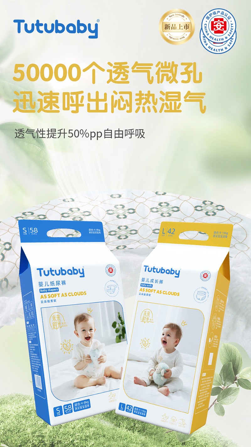 ��Сؐδ��(l��i)�r(sh��)��ϵ�м���ѝ�_������ ���L(zh��ng)���ﲻ���e(cu��)�^(gu��)