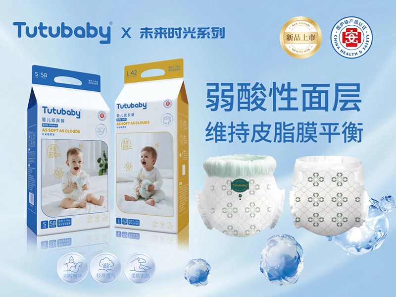 �������L(zh��ng)��(y��u)�x����Сؐδ��(l��i)�r(sh��)��ϵ�м���ѝ�_������