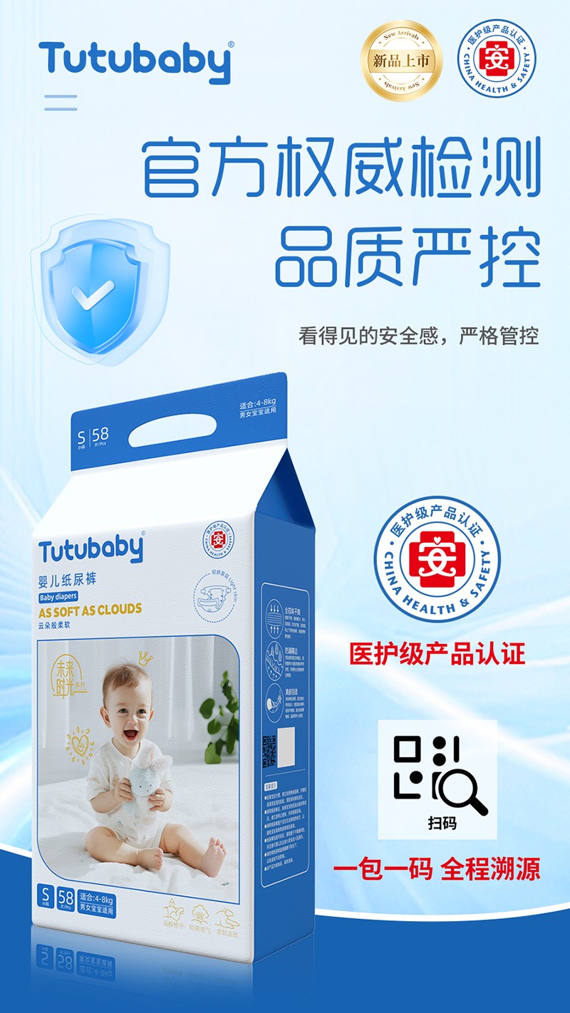 ��Сؐδ��(l��i)�r(sh��)��ϵ�Ћ냺����ѝ �t(y��)�o(h��)��(j��)Ʒ�|(zh��)����ͨ�����_