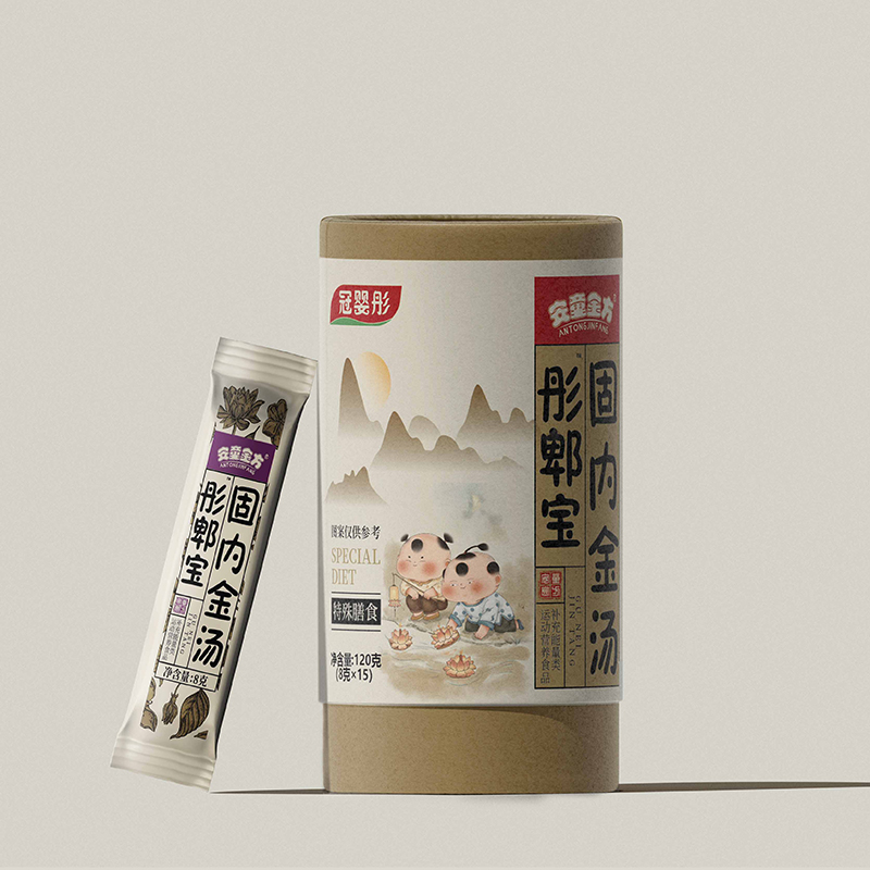 安童金方彤郫方固內(nèi)金湯.jpg 安童金方彤郫方固內(nèi)金湯.jpg