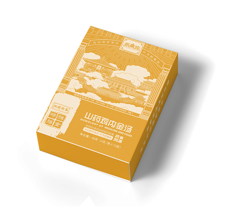  �Ͻ���ɽˎ�u�Ƚ�