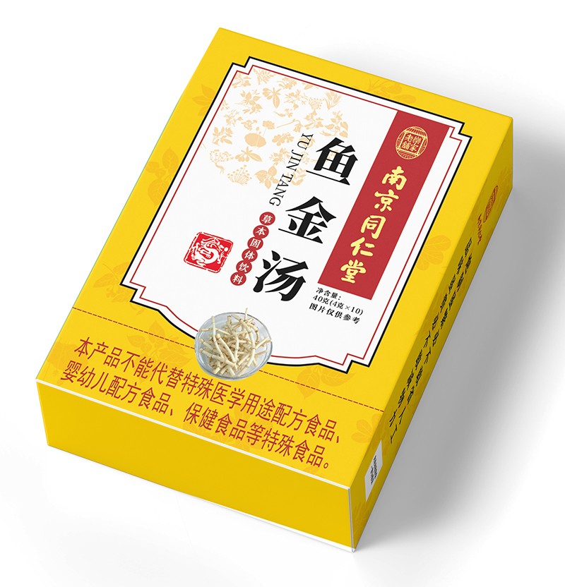 南京同仁堂魚金湯
