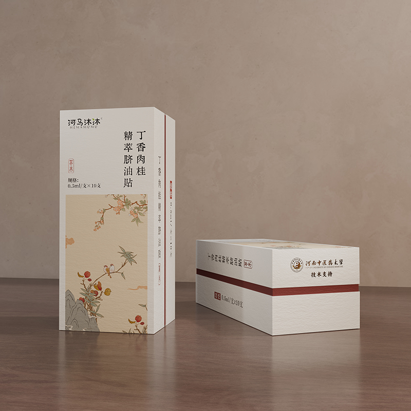 河馬沐沐丁香肉桂精粹臍油貼.jpg 河馬沐沐丁香肉桂精粹臍油貼.jpg