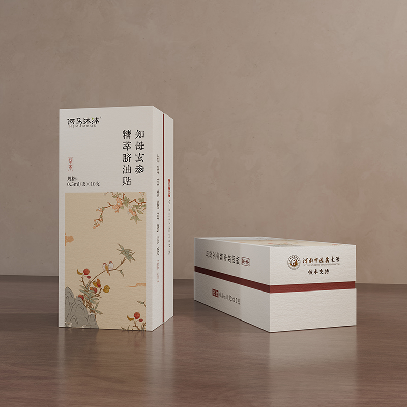 河馬沐沐知母玄參精粹臍油貼.jpg 河馬沐沐知母玄參精粹臍油貼.jpg