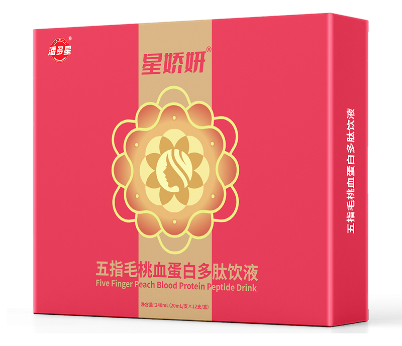 潘多星星嬌妍五指毛桃血蛋白多肽飲液.jpg