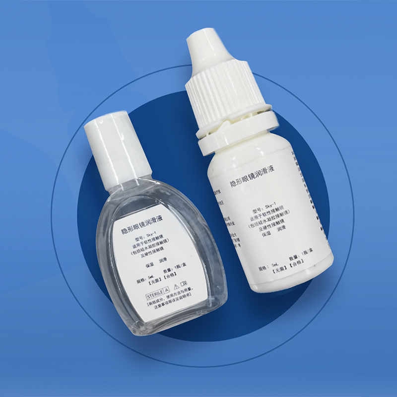 潤(rùn)滑液.jpg 潤(rùn)滑液.jpg