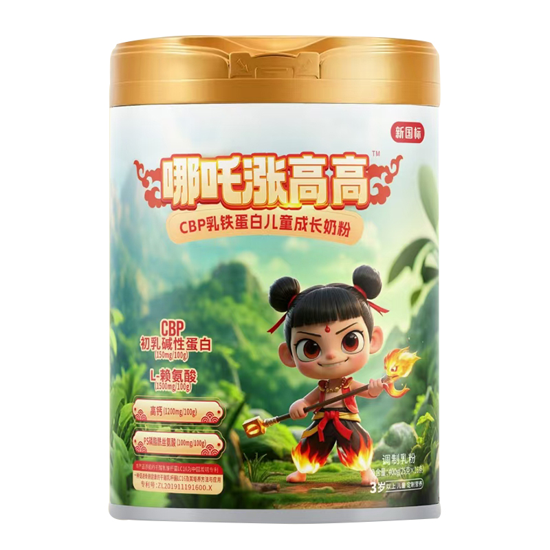 ����(bi��o)��߸�q�߸��̷ۣ���ţ��������S�I�B(y��ng)���o(h��)���L�P(gu��n)�I��