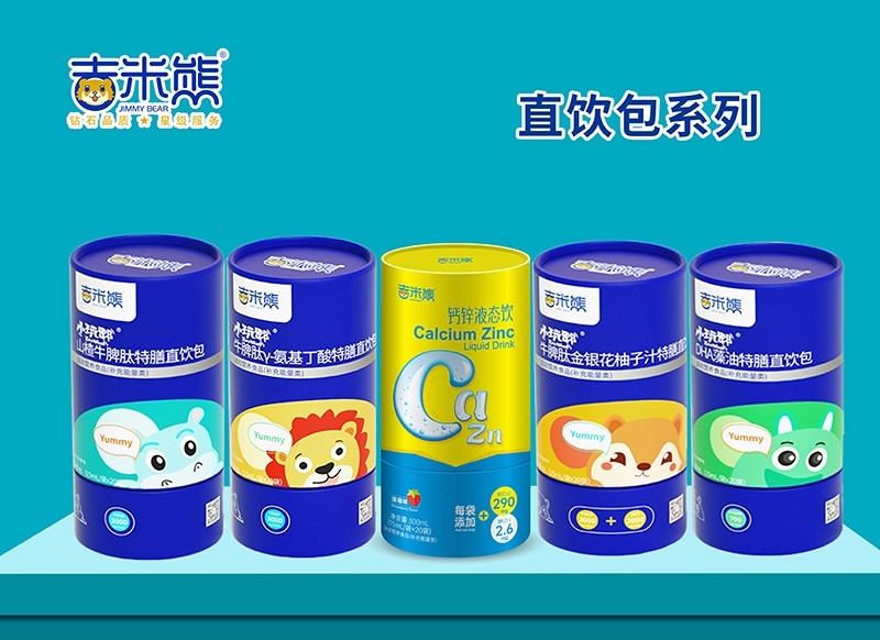 ������С��ۯDHA��������ֱ� �ƌW(xu��)�a�������L