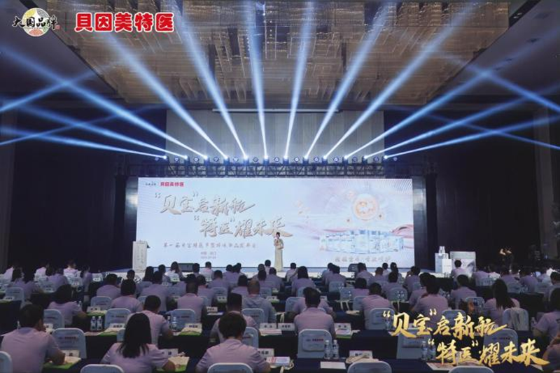 ؐ�������t(y��)�׌�ؐ�����t(y��)��(ji��)�߿羳��Ʒ�l(f��)����ʢ��Ļ��