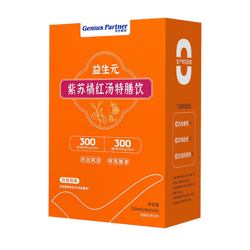 ��(y��ng)���ȿ�����������Ŵ�n����Ԫ���K�ټt���������ݰ��ī@��A