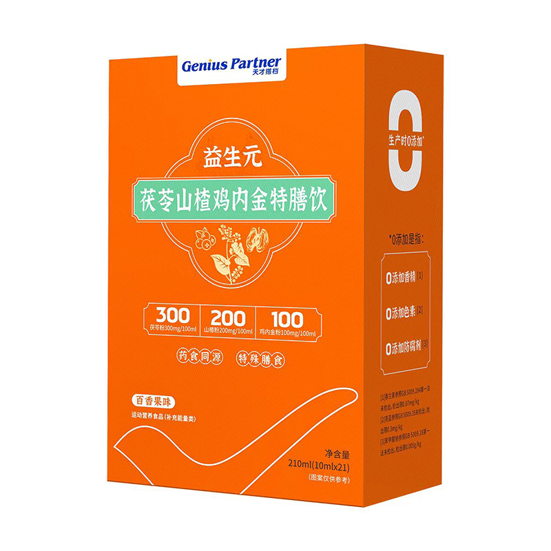 17 �NˎʳͬԴ��������Ŵ�n����Ԫ����ɽ��u��(n��i)������o�����N�����o