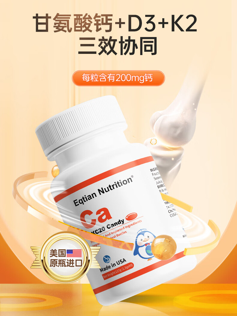 𺳵ǈt(y)ǪDKC20zǹԭƿMI(lng)a}L(fng)