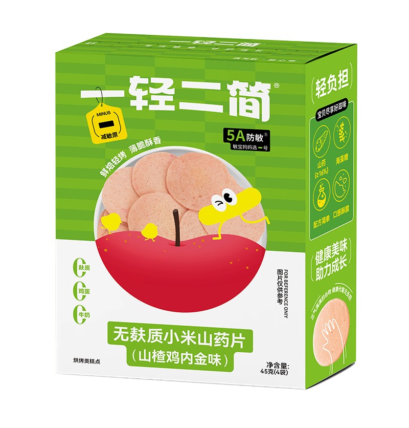 一輕二簡(jiǎn)無(wú)麩質(zhì)小米山藥片(山楂雞內(nèi)金味)