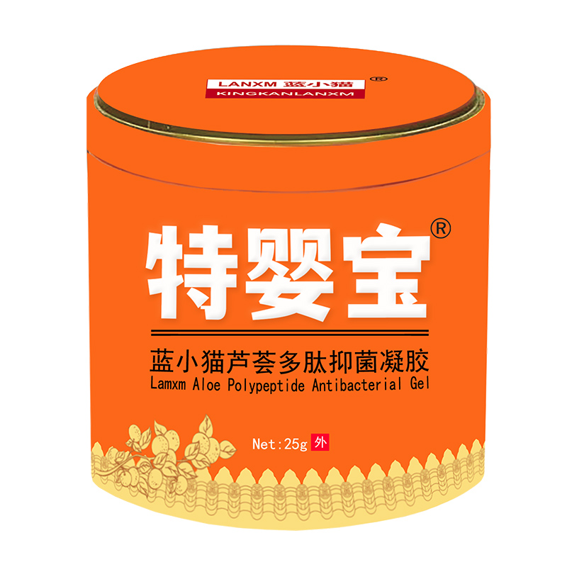 藍(lán)小貓?zhí)貗雽毺J薈多肽抑菌凝膠