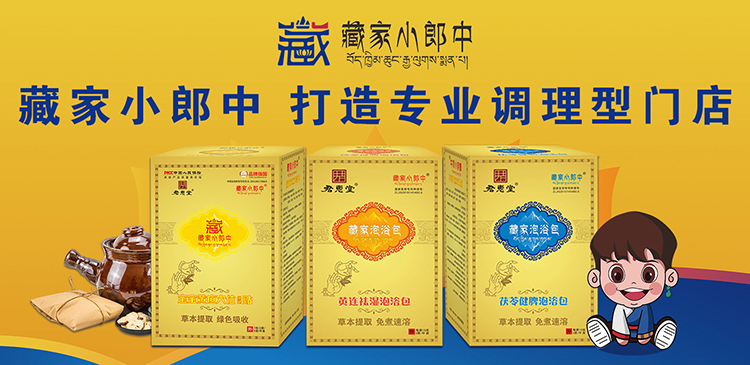 ؼСе55(sh)(zhn)Ӗ(xn)(hu)h_(ki)\(chng)D(zhun)֮s