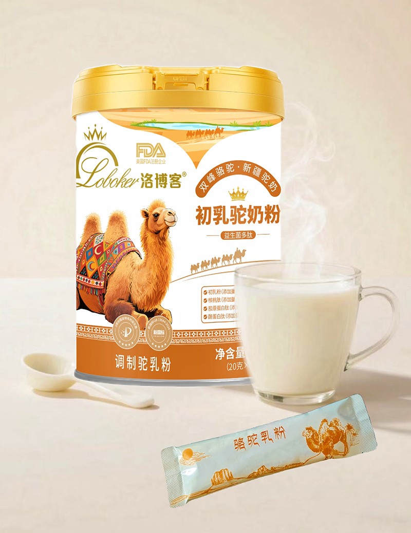 洛博客初乳駝奶粉.jpg