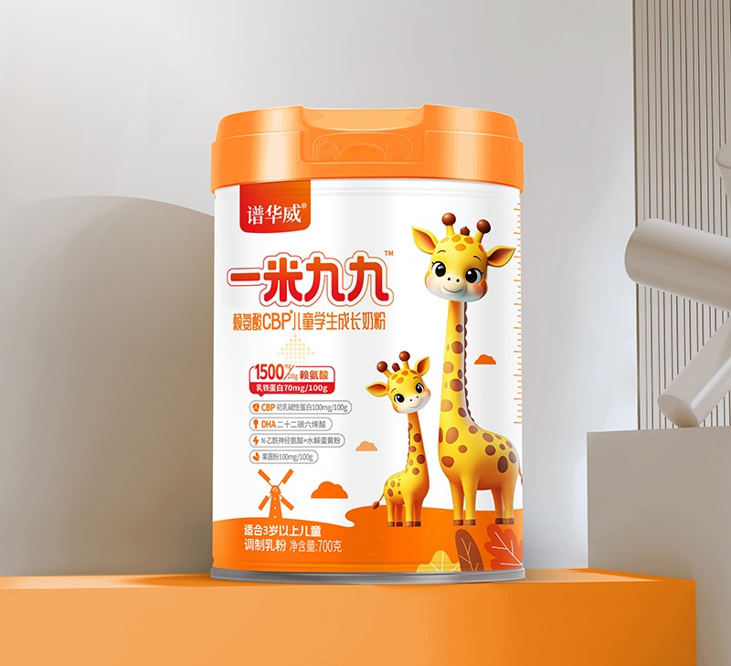 譜華威一米九九賴氨酸CBP兒童學(xué)生成長(zhǎng)奶粉02.jpg