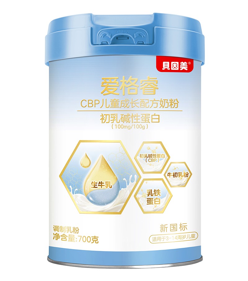 ؐ������(��i)���CBP��ͯ���L(zh��ng)�䷽�̷�