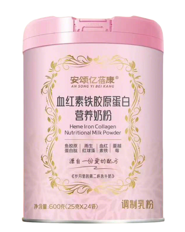 安頌億蓓康血紅素鐵膠原蛋白營(yíng)養(yǎng)奶粉.jpg