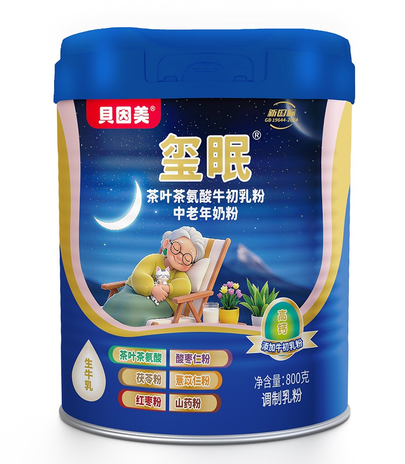 貝因美璽眠茶葉茶氨酸牛初乳粉中老年奶粉