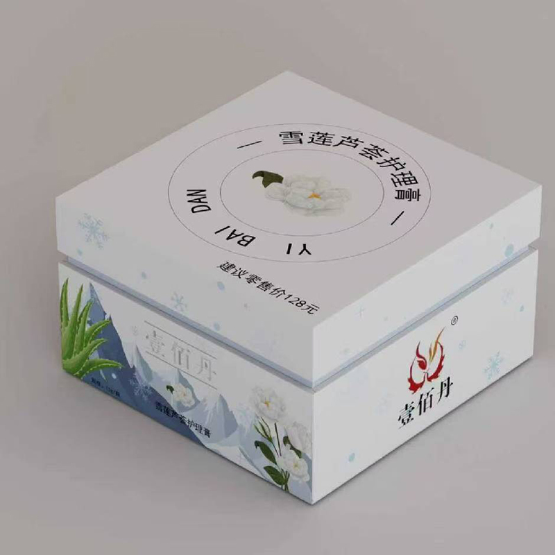 壹佰丹雪蓮蘆薈護理膏.jpg 壹佰丹雪蓮蘆薈護理膏.jpg