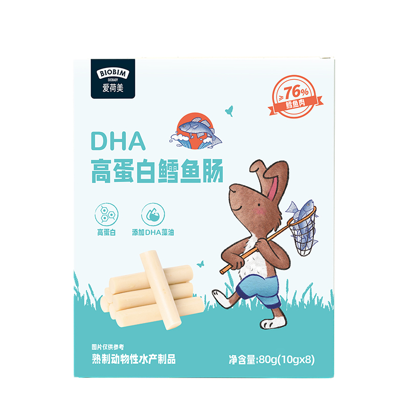 愛荷美DHA高蛋白鱈魚腸.jpg 愛荷美DHA高蛋白鱈魚腸.jpg