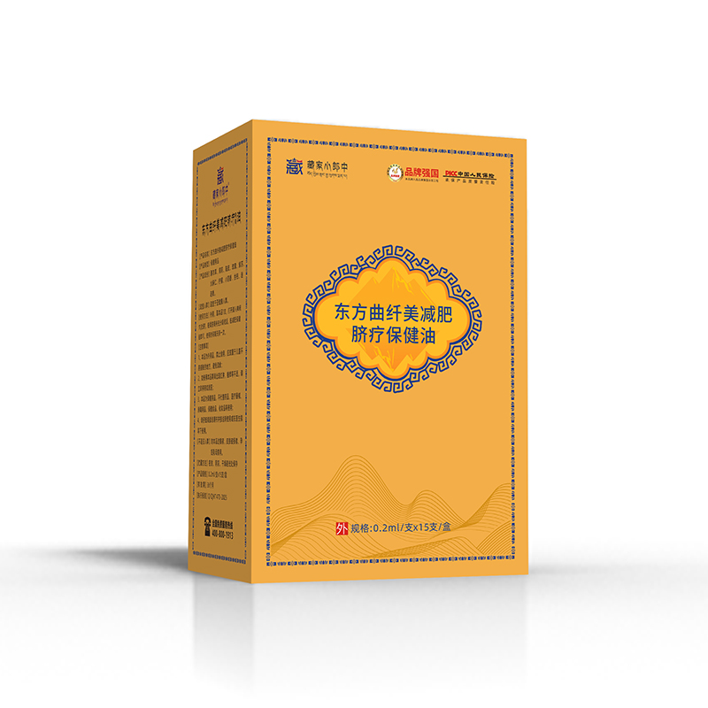 10NȻɷּӳ֣ؼСЖ|wĚͣp_(ki)B(yng)o(h)ģʽ