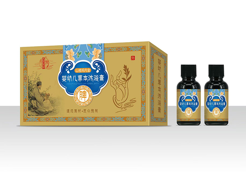 民間郎中山楂雞內(nèi)金草本沐浴膏-脾