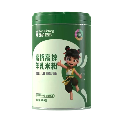 (yu)oͮ}\׷ۣ錚һoʳע밲ĠIB(yng)