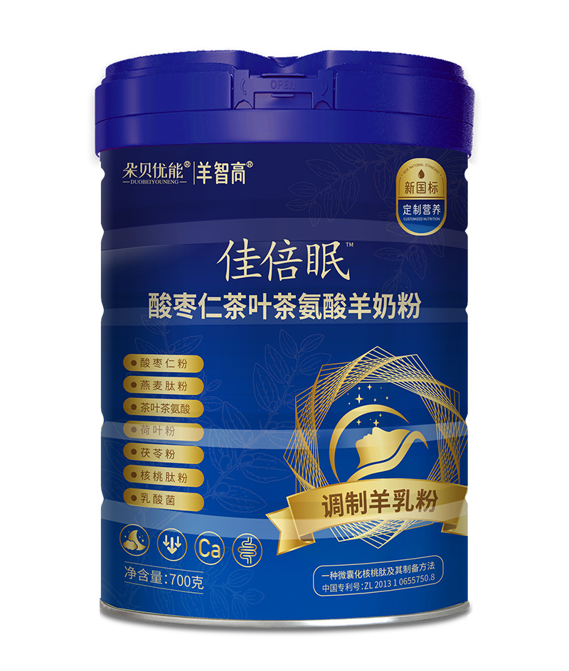 �ѱ����ᗗ�ʲ��~�谱�����̷ۣ�����(bi��o)Ʒ�|(zh��)���鲻ͬ��Ⱥ�p������