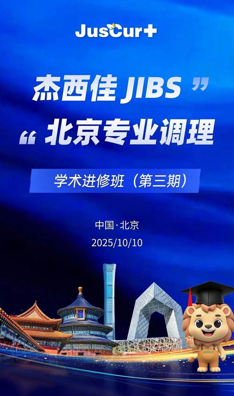 JIBS(zhun)I(y){(dio)W(xu)g(sh)M(jn)ްڡW(xu)g(sh)n}ǰհ