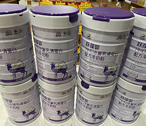  ΢�ňDƬ_20250918171059_342_9