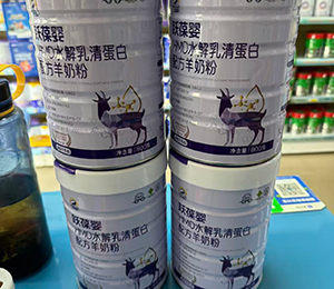  ΢�ňDƬ_20250918171049_330_9