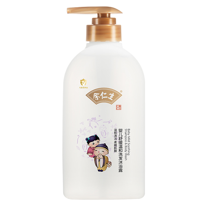 余仁生嬰兒舒緩溫和洗發(fā)沐浴露.jpg 余仁生嬰兒舒緩溫和洗發(fā)沐浴露.jpg