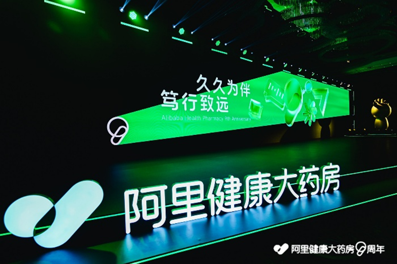 韓國每日乳業(yè)榮獲阿里健康 “年度最佳伙伴”獎01.png 韓國每日乳業(yè)榮獲阿里健康 “年度最佳伙伴”獎01.png