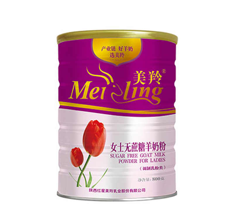 美羚女士無蔗糖羊奶粉 800g.jpg 美羚女士無蔗糖羊奶粉 800g.jpg