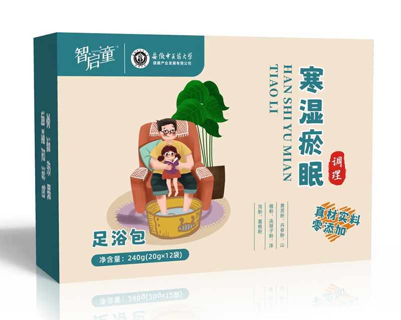 智啟童寒濕瘀眠調(diào)理足浴包.jpg 智啟童寒濕瘀眠調(diào)理足浴包.jpg
